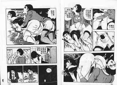 第32頁圖