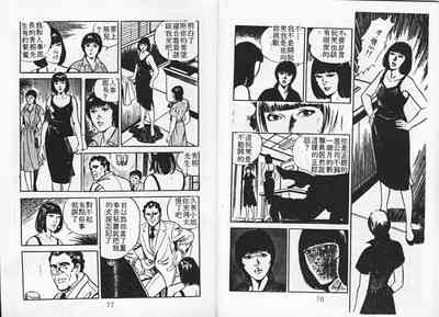 第40頁圖