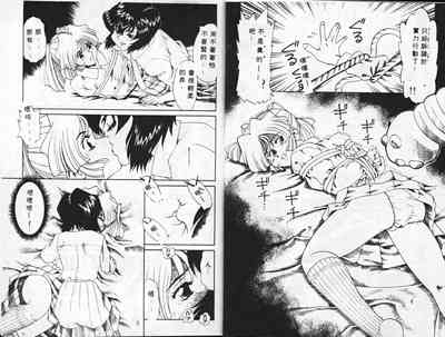 第4頁圖