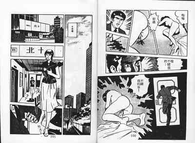 第52頁圖