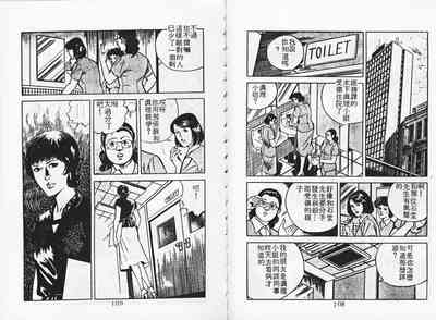 第56頁圖