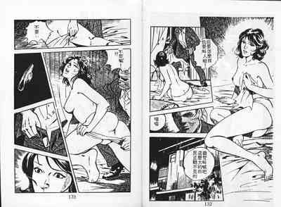第68頁圖