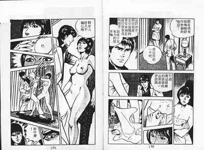 第96頁圖