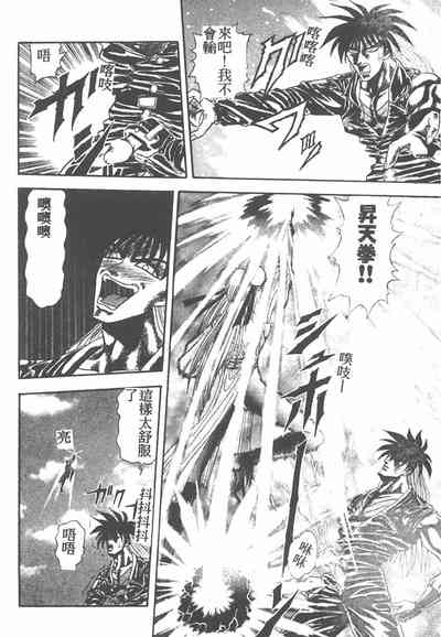 第104頁圖