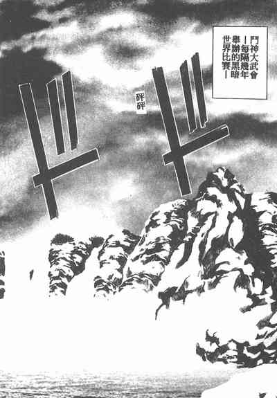 第156頁圖