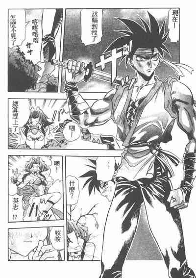 第164頁圖