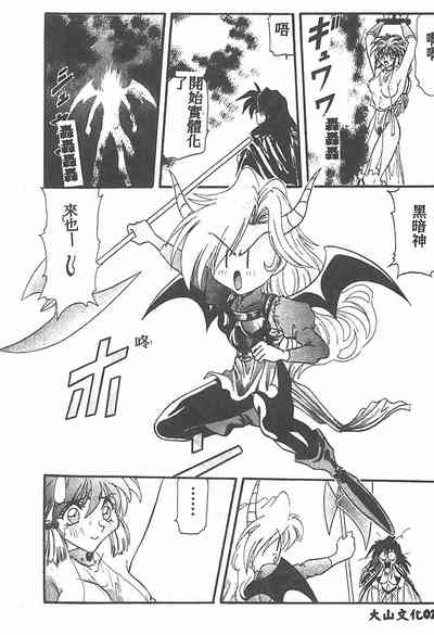 第24頁圖
