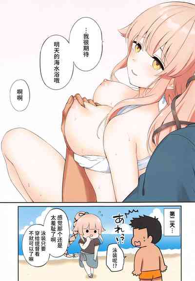 第12页图