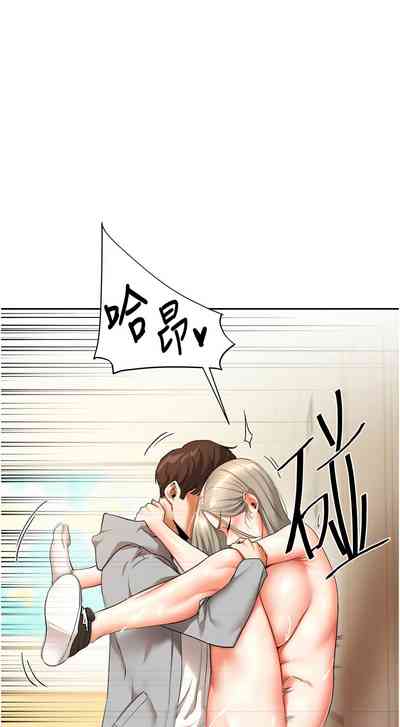 第104页图