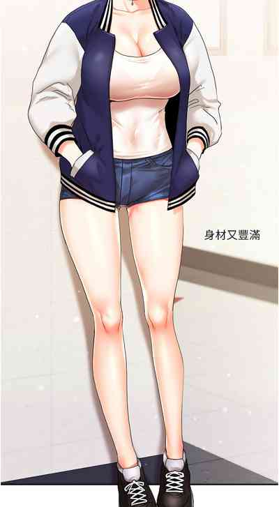 第120页图
