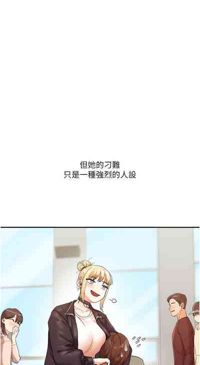 第124页图