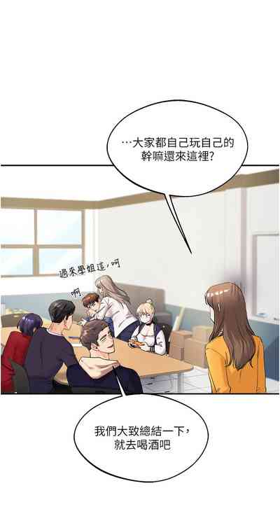 第12页图