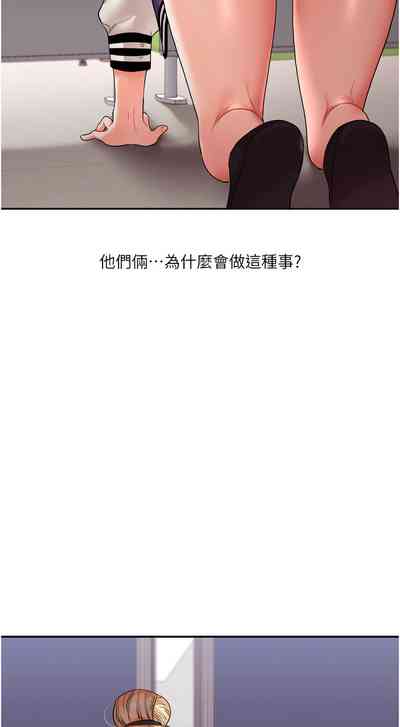 第136页图
