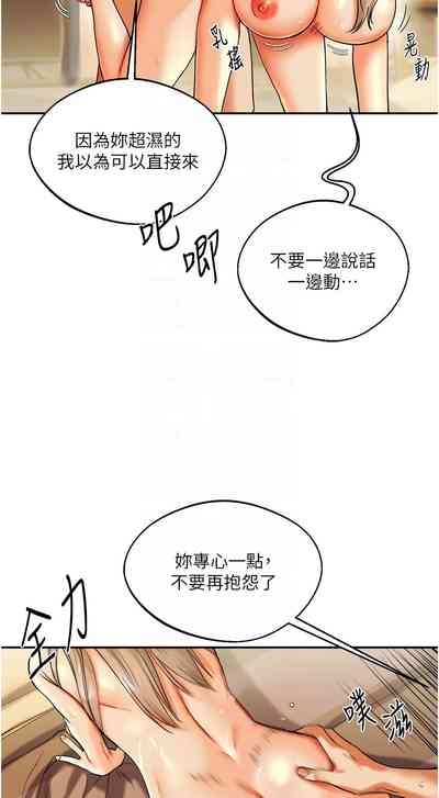 第52页图
