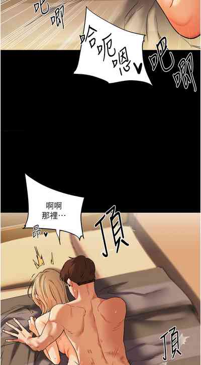 第60页图