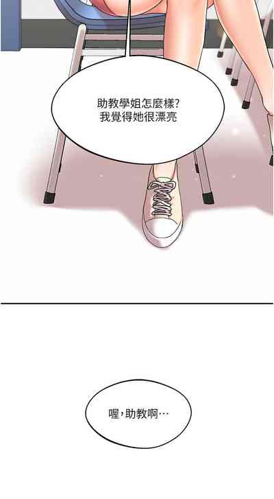 第72页图