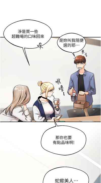 第8页图
