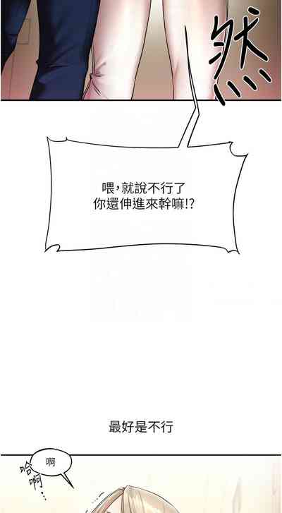 第92页图