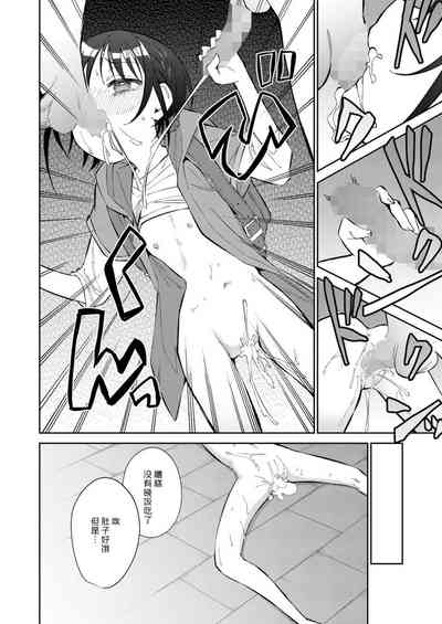 第28頁圖