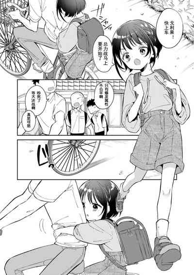 第52頁圖