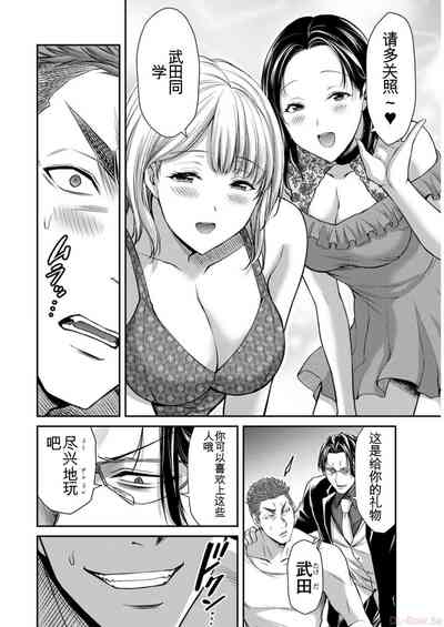 第120頁圖