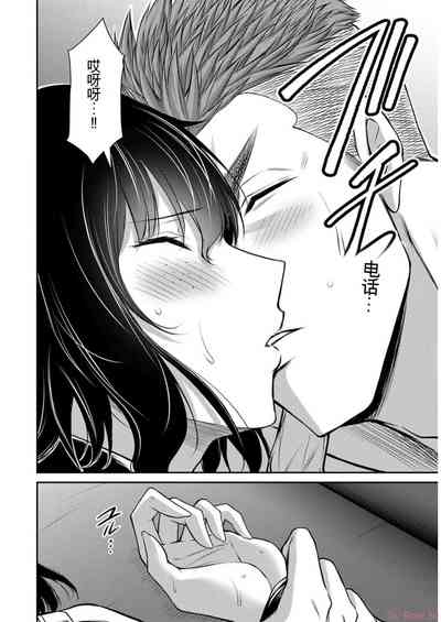 第132頁圖