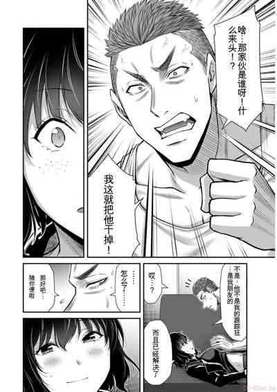 第136頁圖