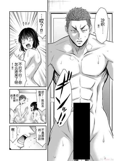 第140頁圖