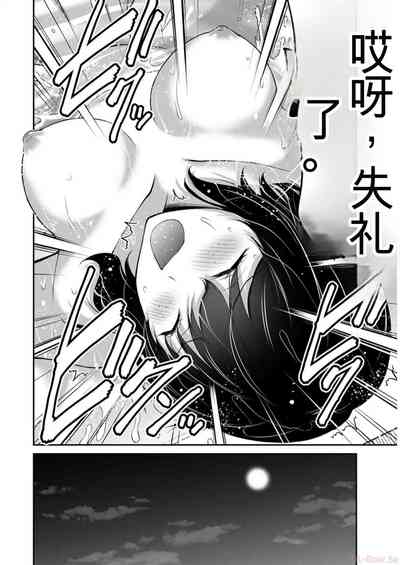 第156頁圖