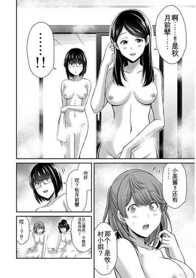 第168頁圖
