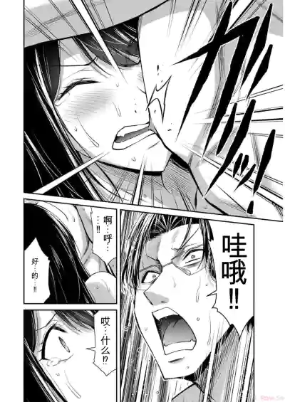 第48頁圖