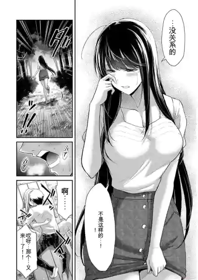 第72頁圖