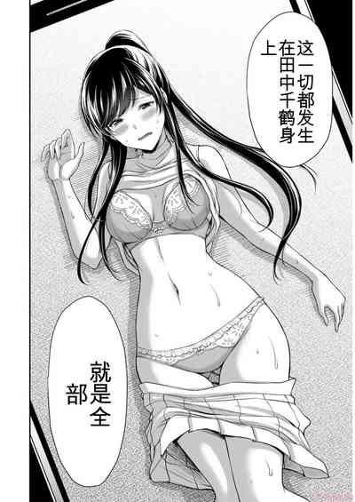 第80頁圖