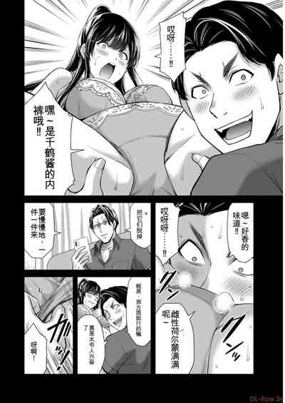 第88頁圖