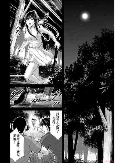 第92頁圖