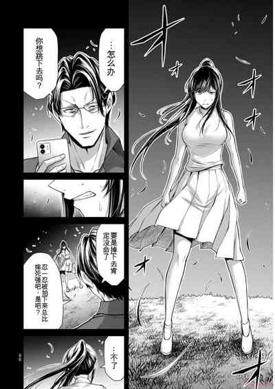 第96頁圖