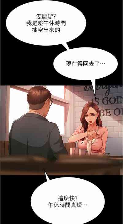 第132页图