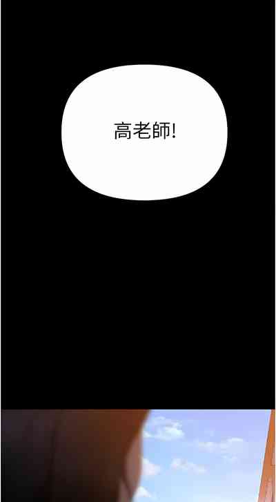 第136页图