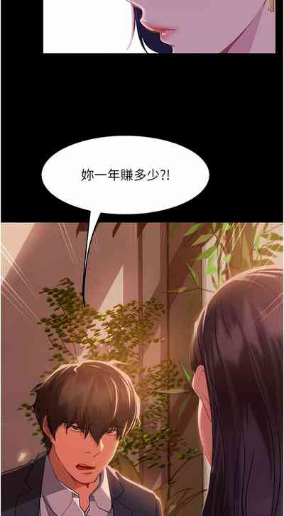 第16页图