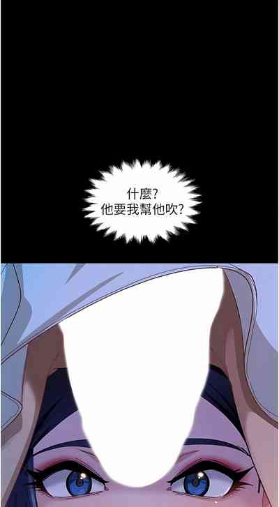 第176页图