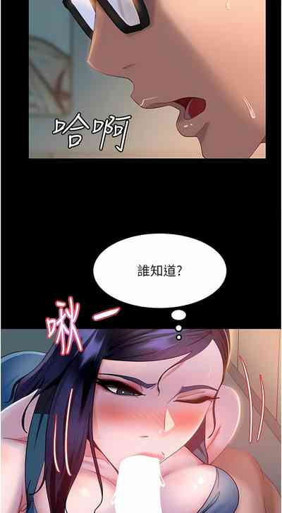 第180页图