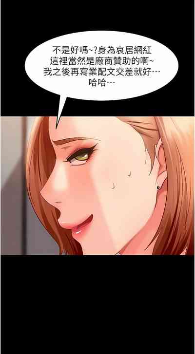 第260页图