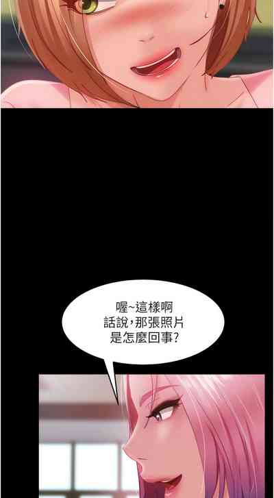 第404页图