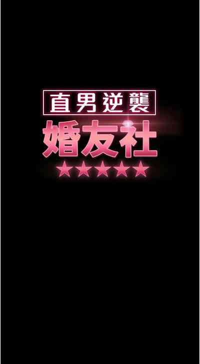 第416页图