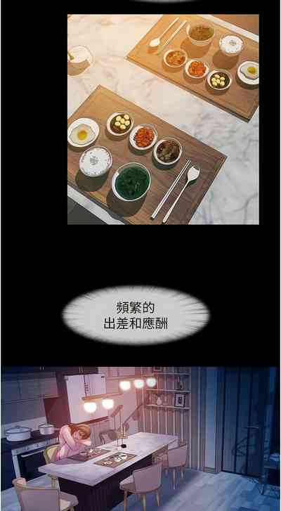 第468页图