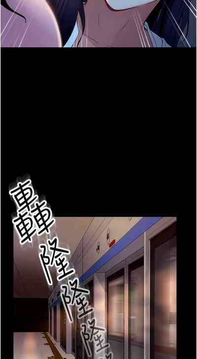 第592页图