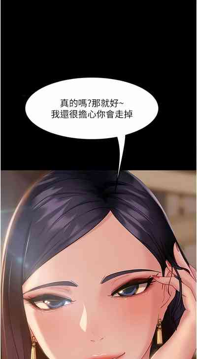 第60页图