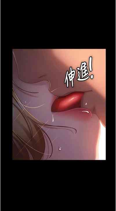 第620页图