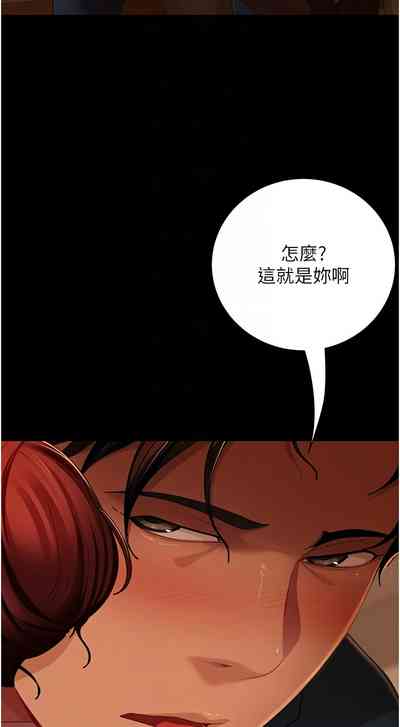 第744页图