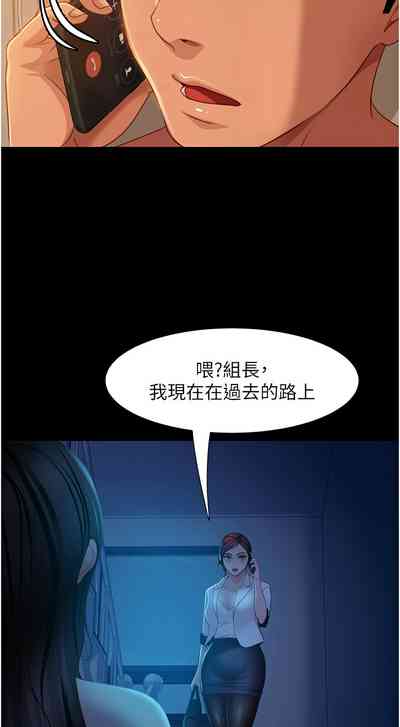 第756页图